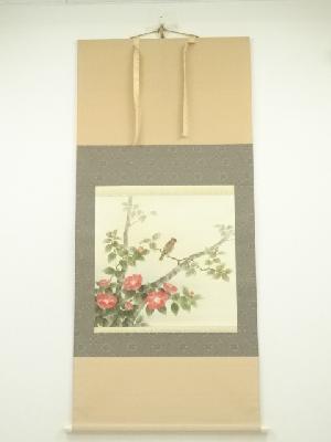 川口栖香筆　椿　花鳥図　肉筆絹本掛軸（共箱）